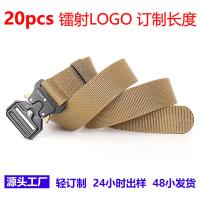 uploads/erp/collection/images/Belts/Flying Art/XU0128342/img_b/XU0128342_img_b_1